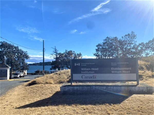 Sign at the entrance of William Head Institution near Victoria, British Columbia